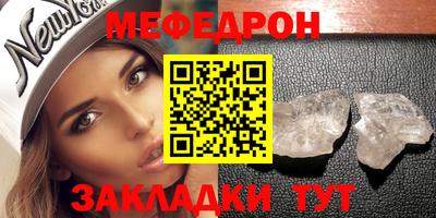 spice Пугачёв
