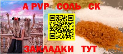 mix Первоуральск