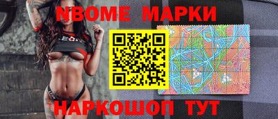 СК Пенза