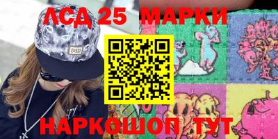 СК Пенза