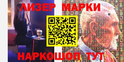 mix Первоуральск