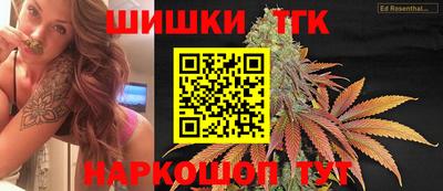 mix Первоуральск