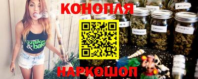 меф VHQ Пыть-Ях