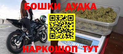 mix Первоуральск