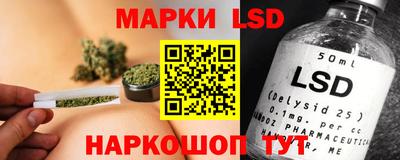 mix Первоуральск