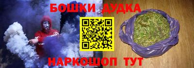 меф VHQ Пыть-Ях
