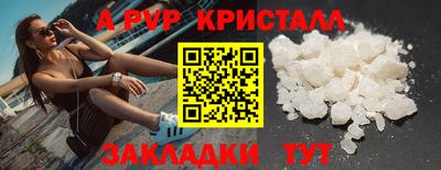 mix Первоуральск