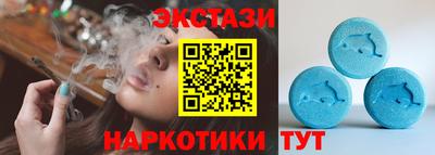 spice Пугачёв