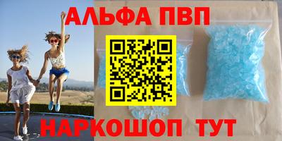 mix Первоуральск