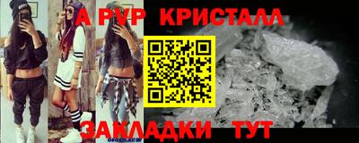 СК Пенза