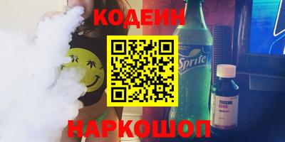 СК Пенза