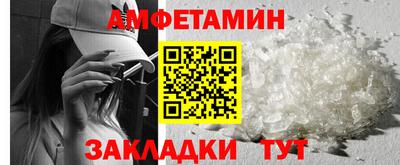 mix Первоуральск