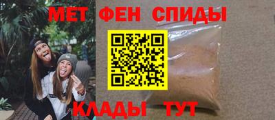 mix Первоуральск