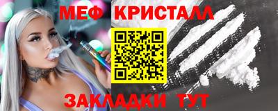 mix Первоуральск