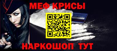 mix Первоуральск