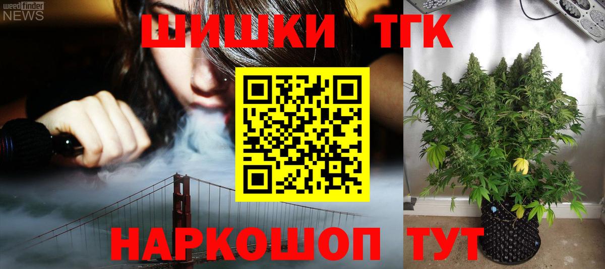 Канабис ГИДРОПОН Октябрьский